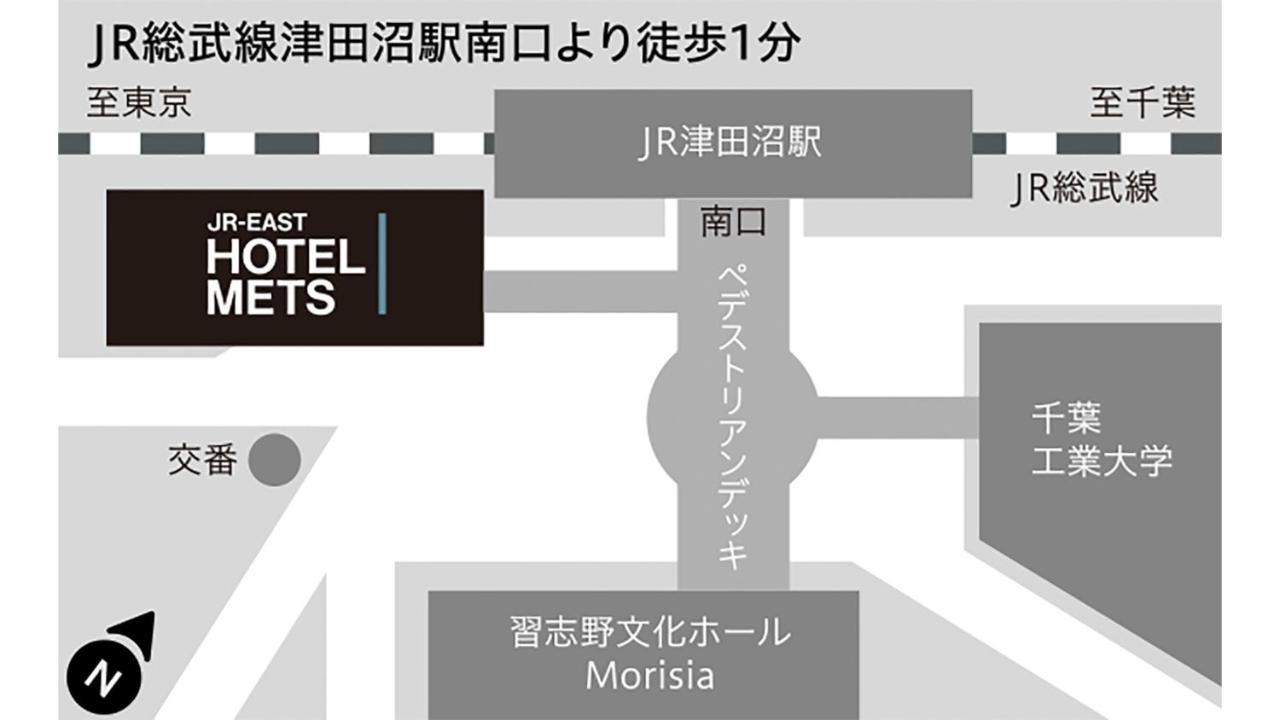 เจอาร์-อีสต์ โฮเต็ล เมตส์ สึดานูมะ Hotel Narashino ภายนอก รูปภาพ
