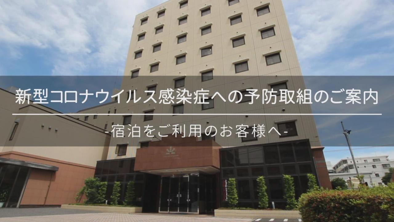 เจอาร์-อีสต์ โฮเต็ล เมตส์ สึดานูมะ Hotel Narashino ภายนอก รูปภาพ