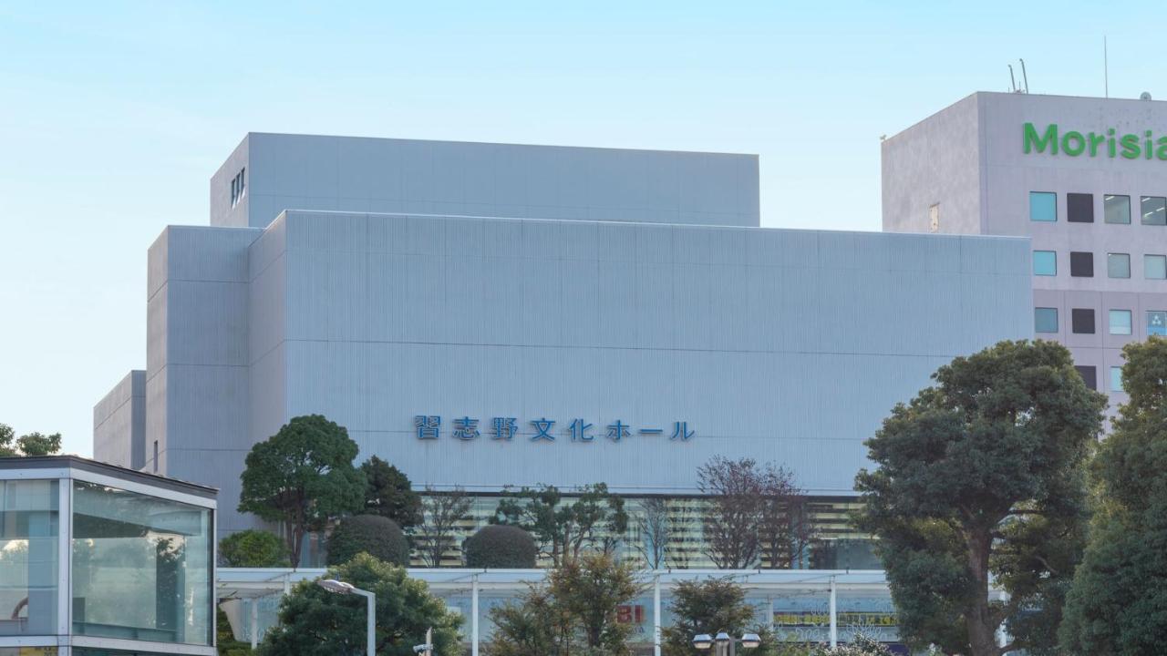 เจอาร์-อีสต์ โฮเต็ล เมตส์ สึดานูมะ Hotel Narashino ภายนอก รูปภาพ